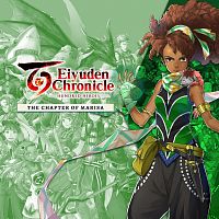 Eiyuden Chronicle: Hundred Heroes — сюжетное дополнение: Глава Марисы