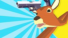 DEEEER Simulator: Your Average Everyday Deer Game