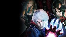 DMC4SE Demon Hunter Bundle