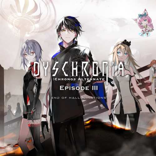 DYSCHRONIA: Chronos Alternate - Episode 3 DYSCHRONIA: Chronos Alternate - Episode 3