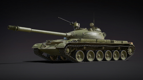 War Thunder - Object 140 Bundle