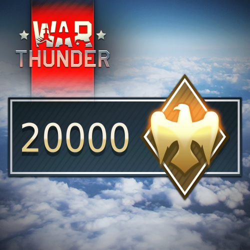 War Thunder - 20000 Золотых Орлов