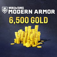 5100 (+ 1400 бонусного) золота