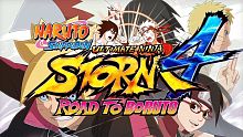 NARUTO SHIPPUDEN: Ultimate Ninja STORM 4 Road to Boruto