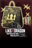 Like a Dragon: Infinite Wealth — набор для повышения уровня (очень большой)