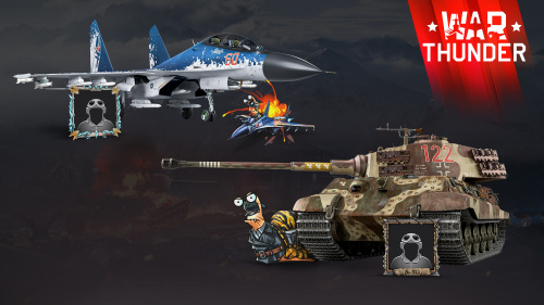 War Thunder - Киберспортивный набор (Сезон 2026) фото 2 War Thunder - Киберспортивный набор (Сезон 2026) фото 2