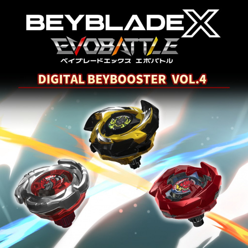 BEYBLADE X EVOBATTLE DIGITAL BEYBOOSTER VOL.4 BEYBLADE X EVOBATTLE DIGITAL BEYBOOSTER VOL.4