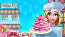 My Bakery Empire: Complete Edition