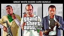 Pakiet Grand Theft Auto V + karta gotówkowa Great White Shark