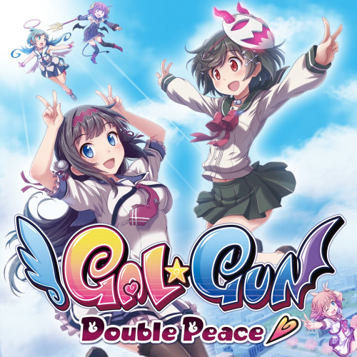 Gal*Gun: Double Peace Gal*Gun: Double Peace