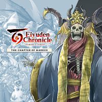 Eiyuden Chronicle: Hundred Heroes — сюжетное дополнение: Глава Маркуса