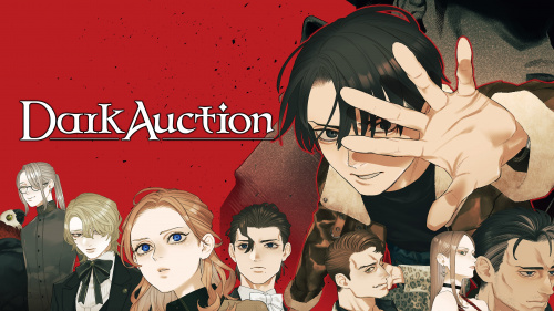 Dark Auction Original Soundtrack фото 2 Dark Auction Original Soundtrack фото 2