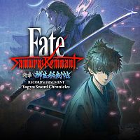 Fate/Samurai Remnant Additional Episode 2 "Record's Fragment: Yagyu Sword Chronicles"
