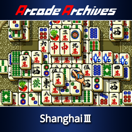 Arcade Archives Arcade Archives Shanghai III Arcade Archives Arcade Archives Shanghai III