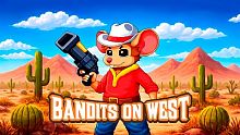 Bandits On West (XBOX SERIES)