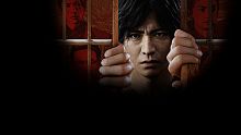Lost Judgment Digital Ultimate Edition PS4 & PS5