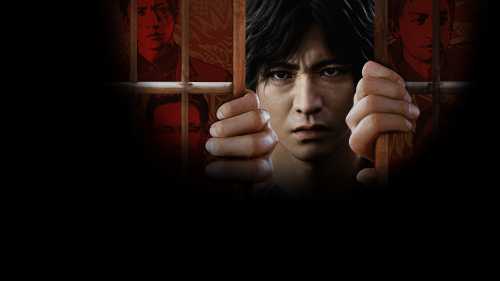 Lost Judgment Digital Deluxe Edition PS4 & PS5