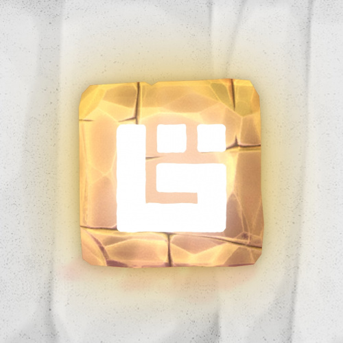 Boundless Gleam Club: 30-дневное участие