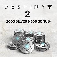 2000 ед. серебра Destiny 2 (+300 ед. в подарок)