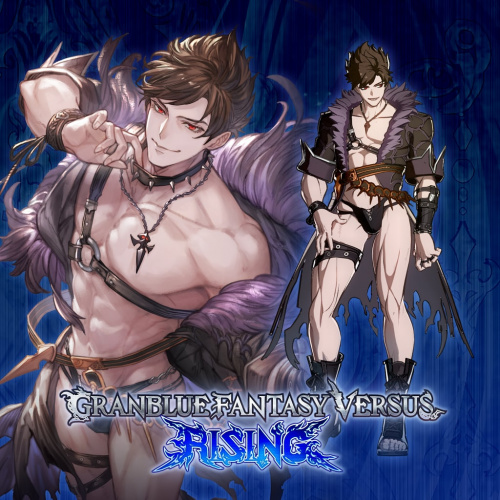 GBVSR Character Costume: Unadulterated Amour (Belial)