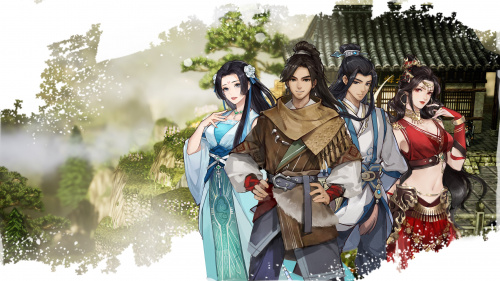 Wandering Sword Deluxe Edition