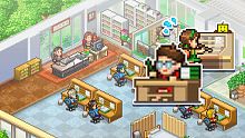 Anime Studio Story