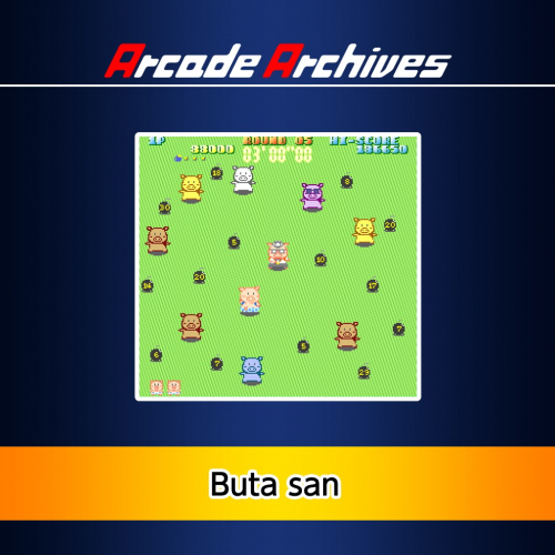 Arcade Archives Buta san Arcade Archives Buta san