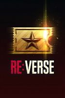 Премиум-пропуска