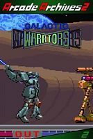 Arcade Archives 2 GALACTIC WARRIORS