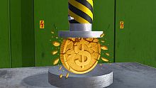 Hydraulic Press