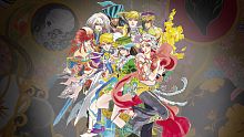 Romancing SaGa -Minstrel Song- Remastered International