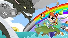 Rainbow Billy: The Curse of the Leviathan