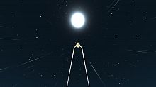 Paper Plane
