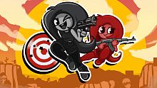GUNGUNGUN