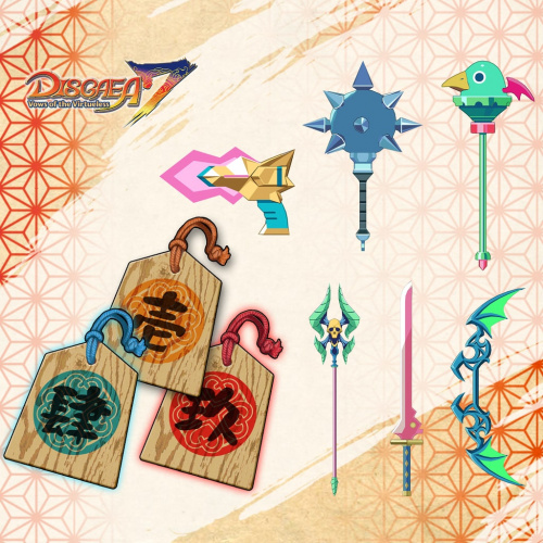 Disgaea 7: Vows of the Virtueless - Special Weapons Set Disgaea 7: Vows of the Virtueless - Special Weapons Set