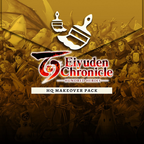 Eiyuden Chronicle: Hundred Heroes - Набор для модернизации штаба Eiyuden Chronicle: Hundred Heroes - Набор для модернизации штаба