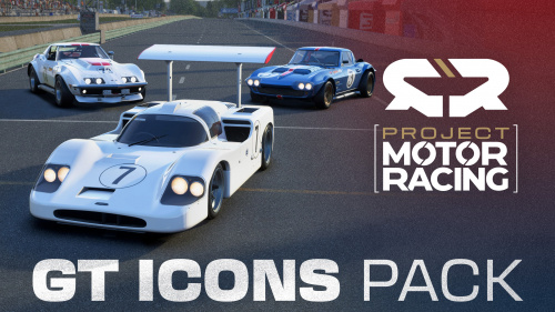 PMR: GT Icons Pack фото 2