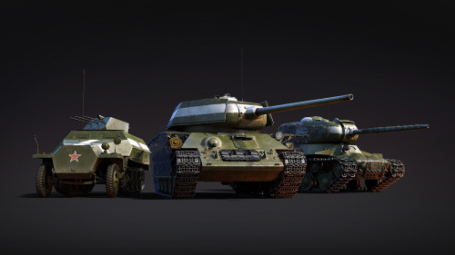 War Thunder - In May 45 Bundle