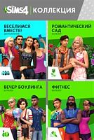 The Sims™ 4 Back to School — Коллекция: Веселимся вместе, Романтический сад — Каталог, Вечер боулинга — Каталог, Фитнес — Каталог