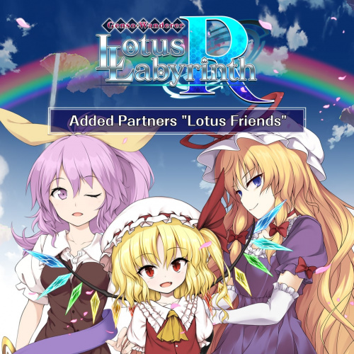 Added Partners "Lotus Friends" Added Partners "Lotus Friends"