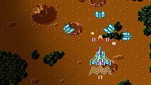 Console Archives TERRA CRESTA