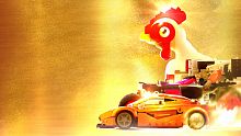 LEGO® 2K Drive Awesome Rivals Edition
