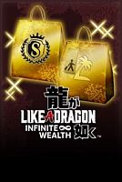 Like a Dragon: Infinite Wealth — коллекция «Судзимоны и курорт»