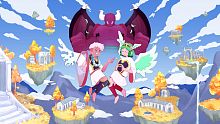 Aureole - Wings of Hope