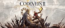 CODE VEIN II Deluxe Edition