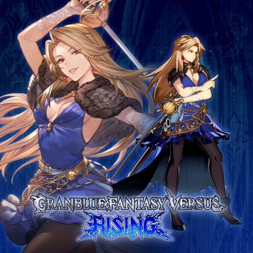 GBVSR Character Costume: Lady Serenity (Katalina) GBVSR Character Costume: Lady Serenity (Katalina)