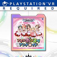 Extra Music 'Atashi Ponkotsu Android'