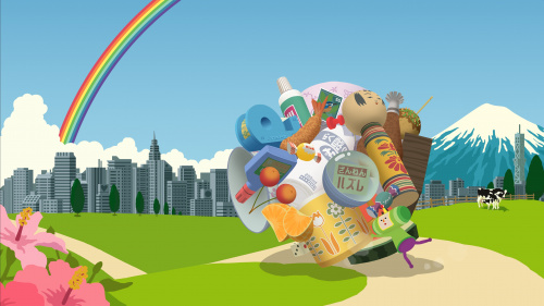 Katamari Damacy REROLL Katamari Damacy REROLL