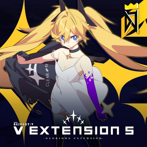 『DJMAX RESPECT』 V EXTENSION 5 PACK 『DJMAX RESPECT』 V EXTENSION 5 PACK