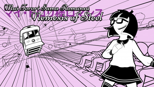 The Trolley Solution - Mai Torori Sama Romansu: Nemesis of Steel фото 2